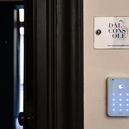 Πανσιόν Dal Console 3*