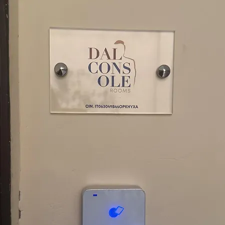 Dal Console Гостевой дом